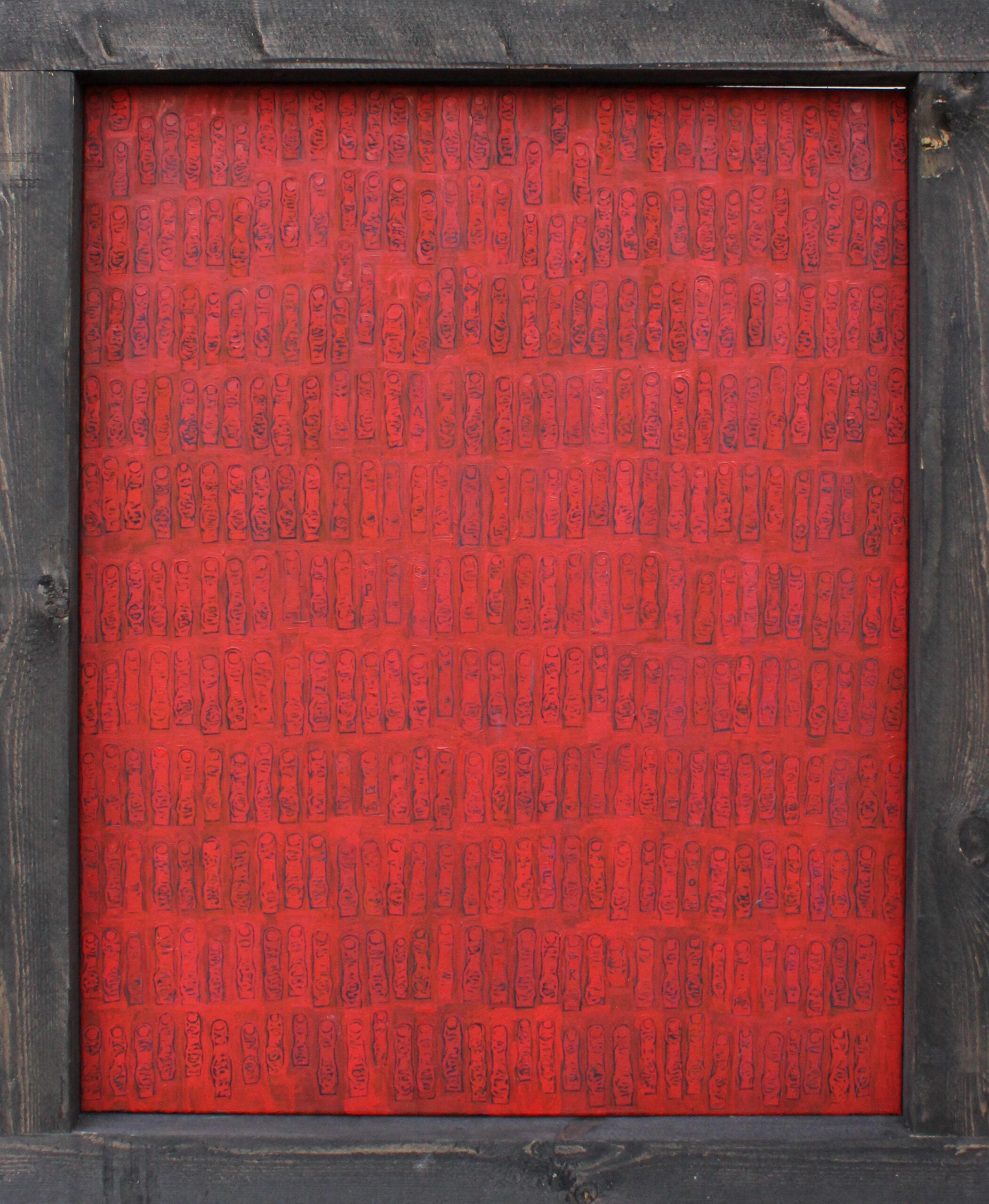 1257_Pranevicius_Justas.jpg